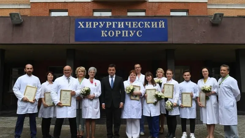 Денис Трудников / Подмосковье сегодня
