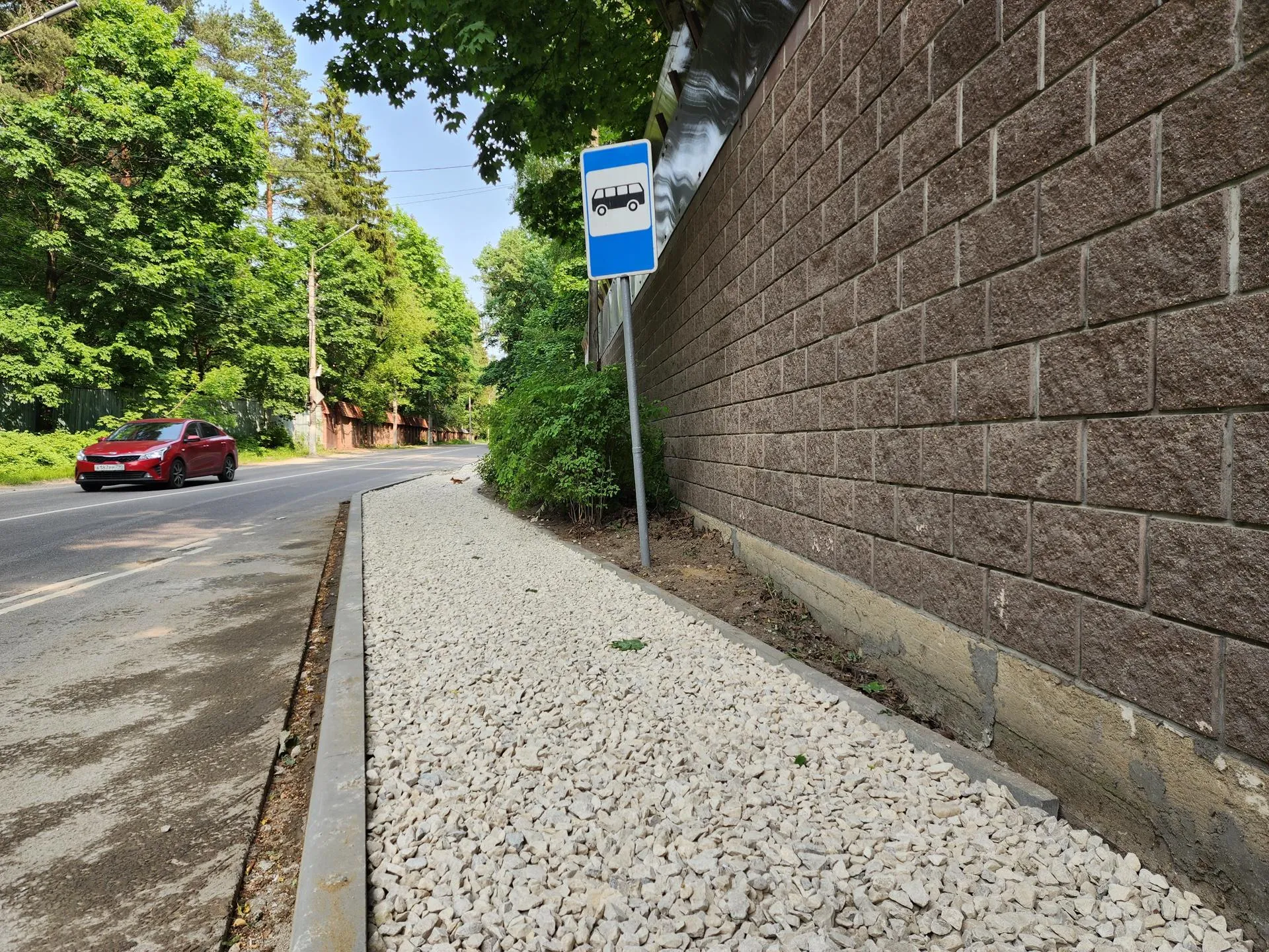 Фото: Ирина Моисеева