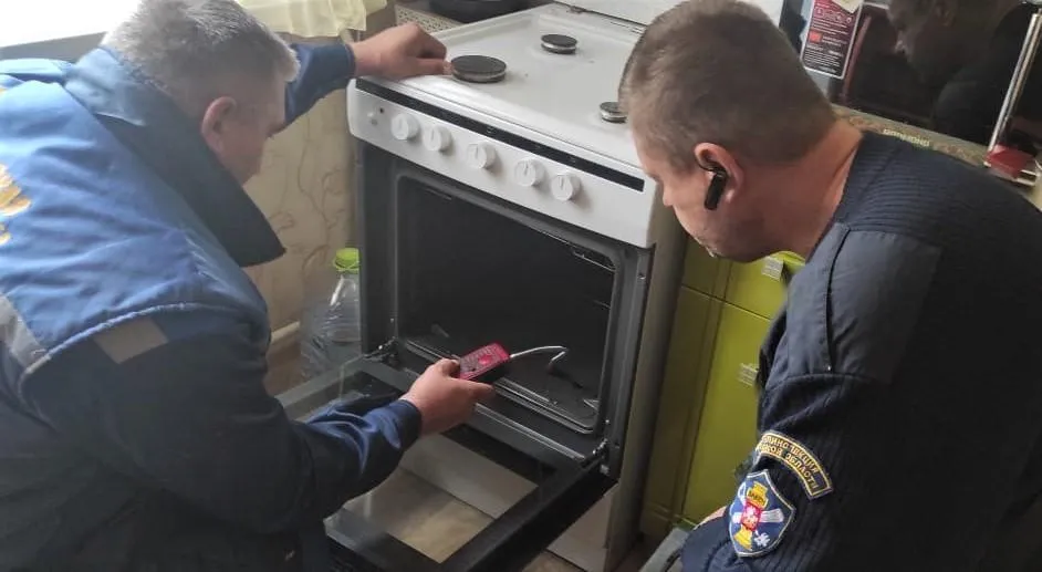 Фото: ГЖИ Подмосковья