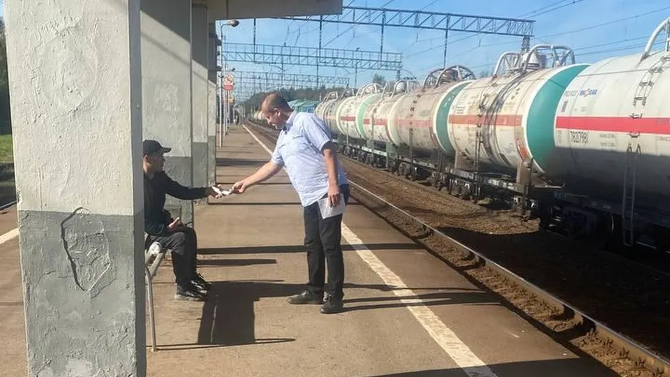 Фото: МТДИ МО