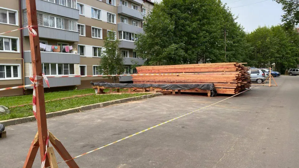 Фото: t.me/zamirgadzgiev