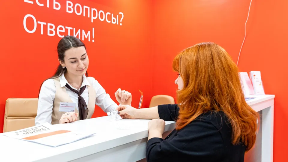 Фото: Министерство государственного управления, информационных технологий и связи МО