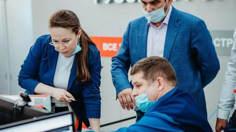 Министерство инвестиций, промышленности и науки МО