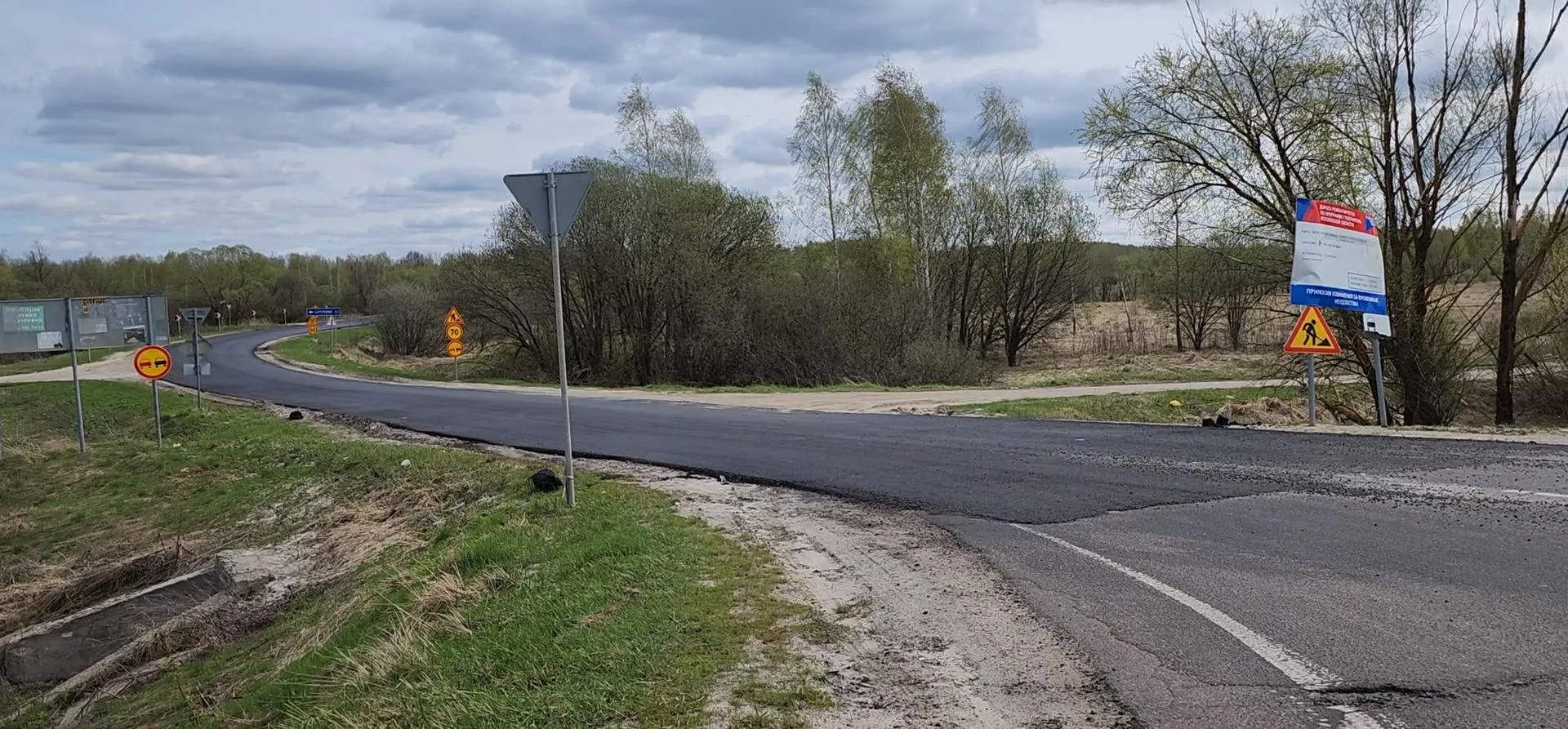 Фото: Марина Анисимова