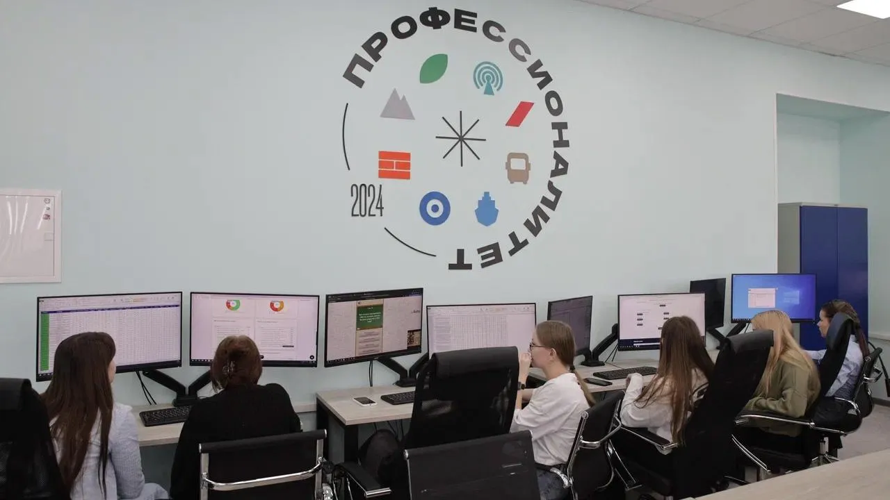 пресс-служба губернатора и правительства Московской области