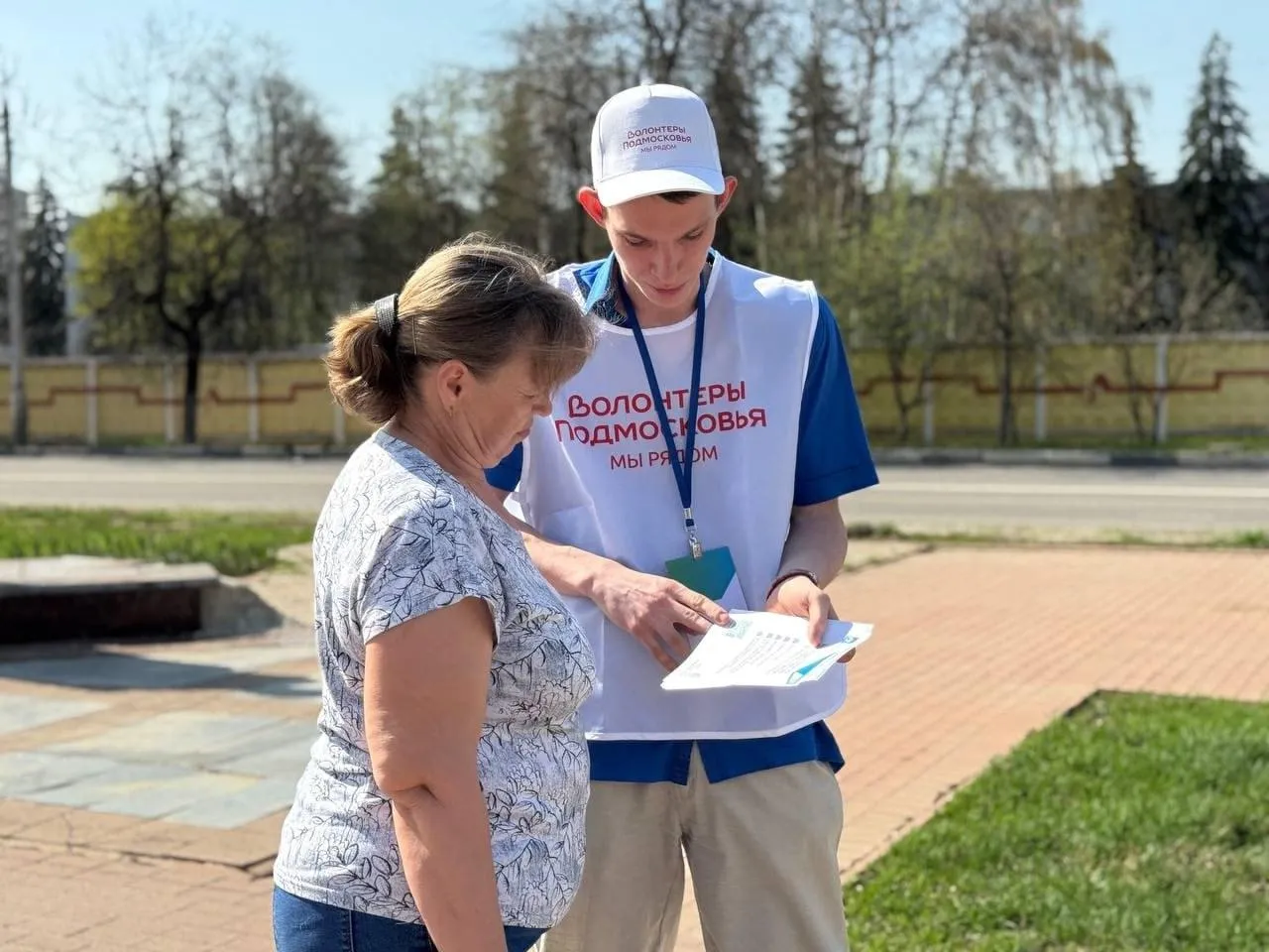 Фото: Раменский медиацентр