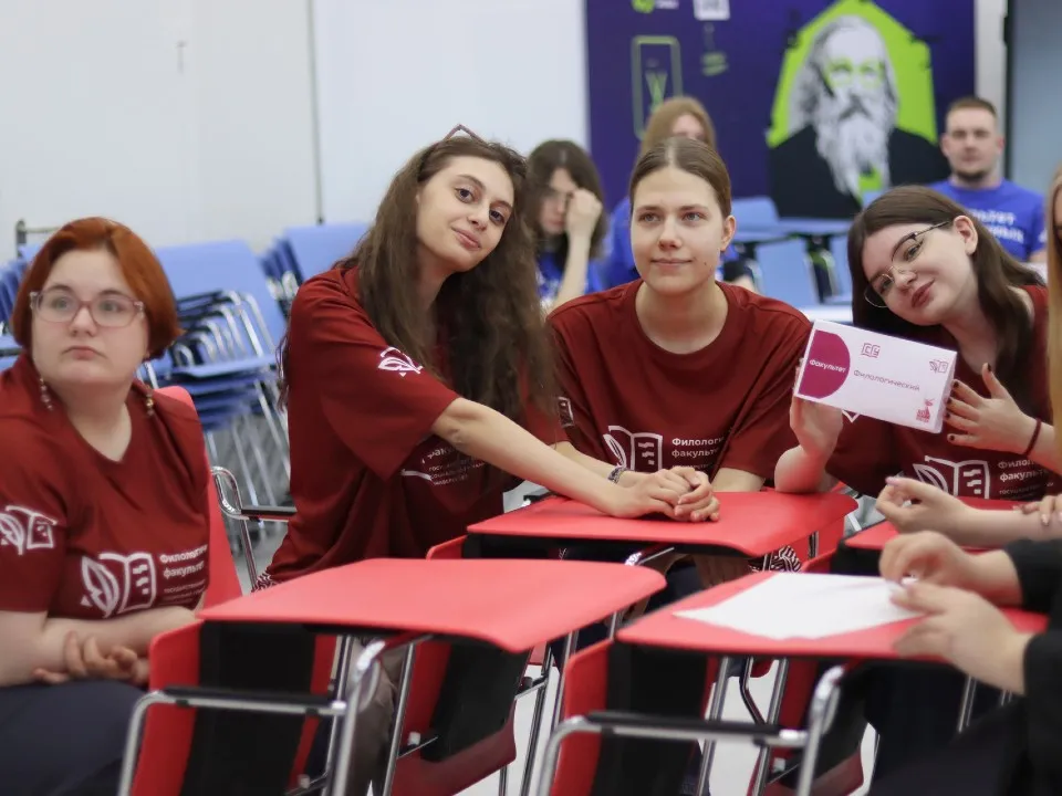 Фото: Министерство образования Московской области