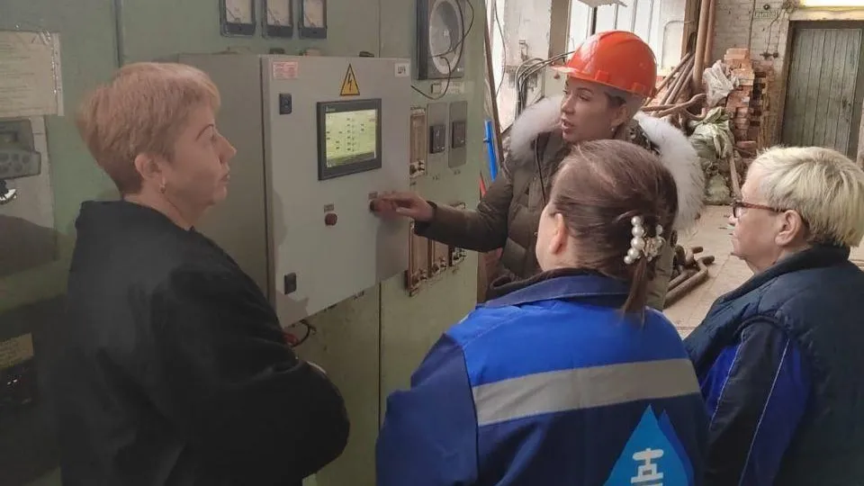 Фото: Министерство жилищно-коммунального хозяйства Московской области