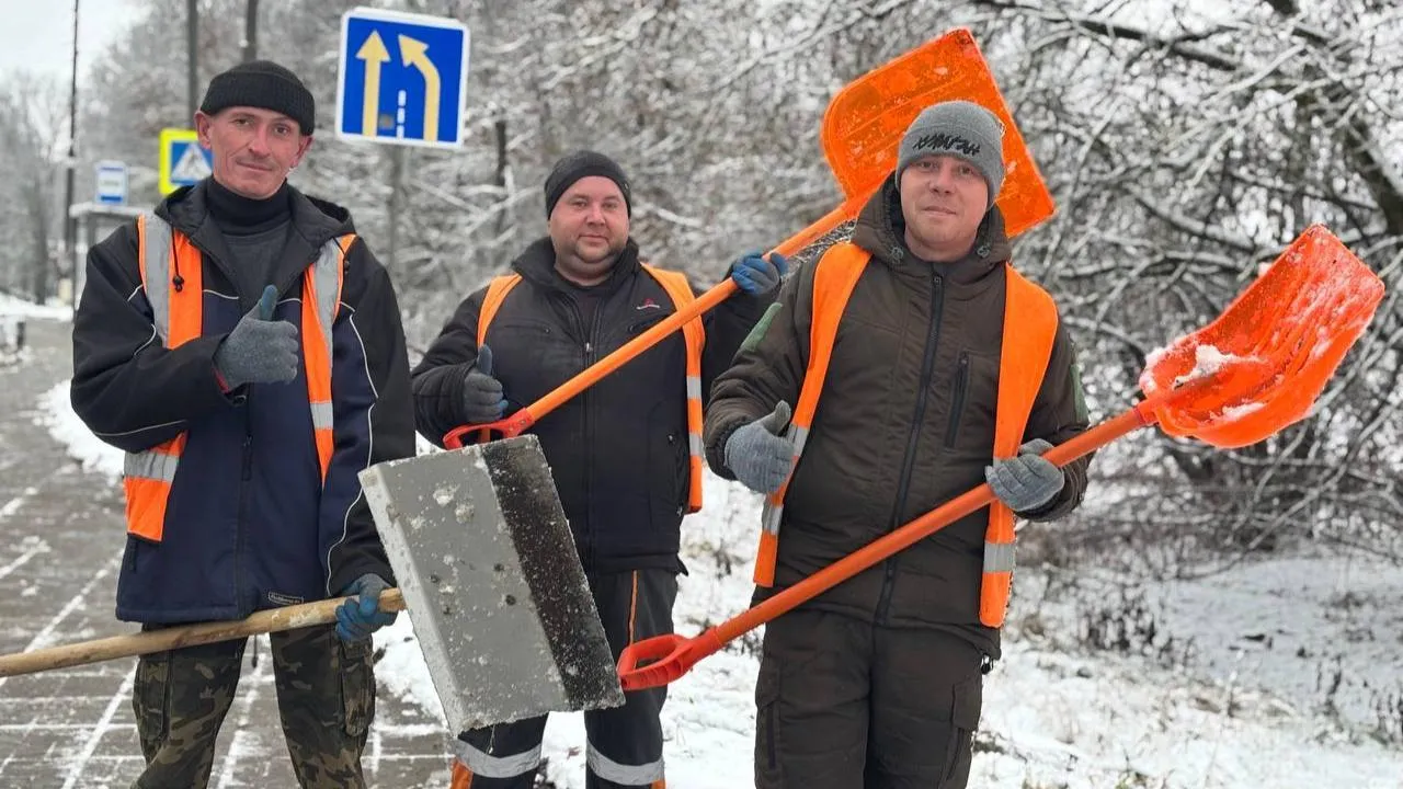администрация Волоколамского округа