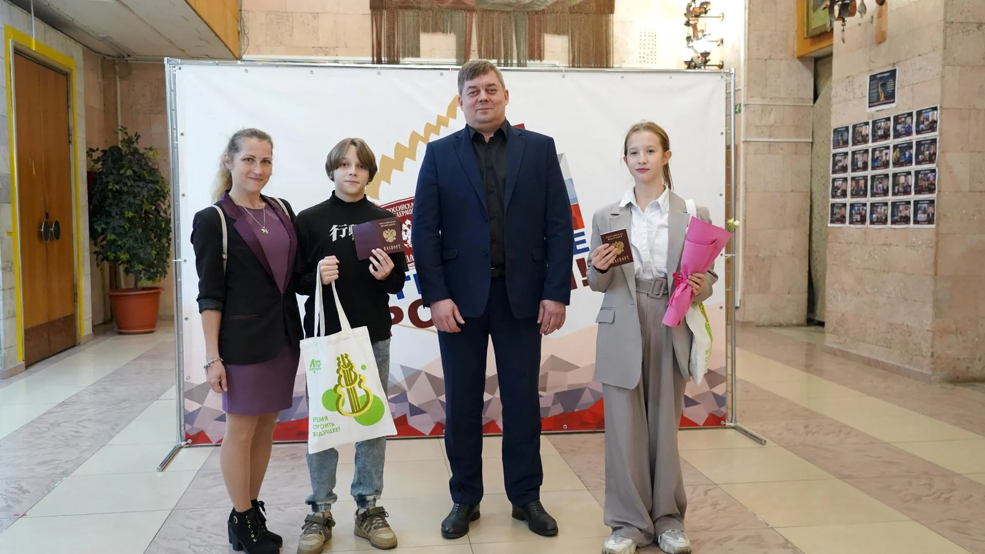 Фото МФЦ г.о. Котельники