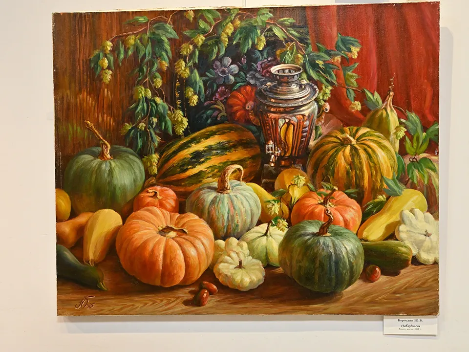 Фото: Сергей Демянюк