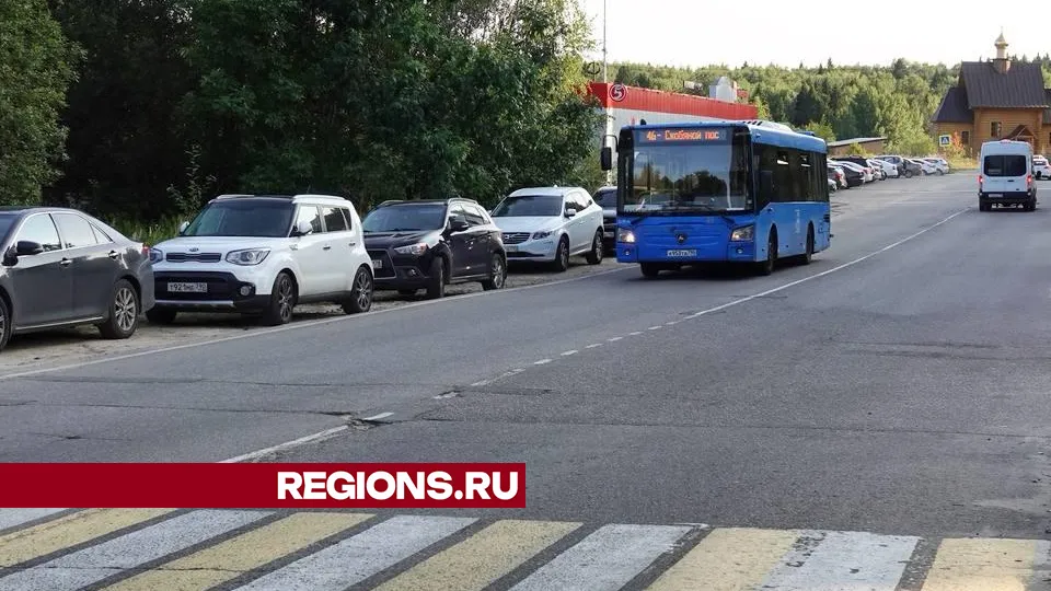 Фото: Дарья Леонова