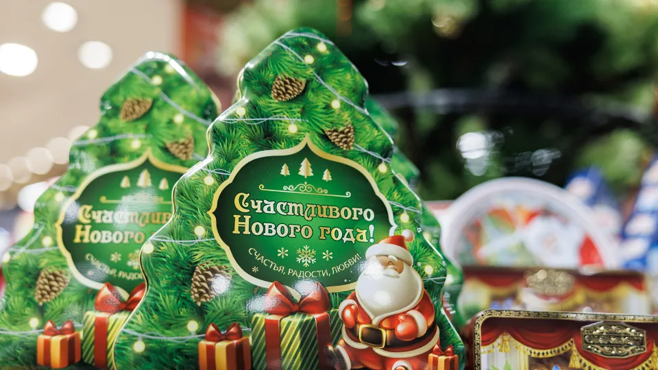 Фото: ТАСС/Бизнес Online/Сергей Елагин