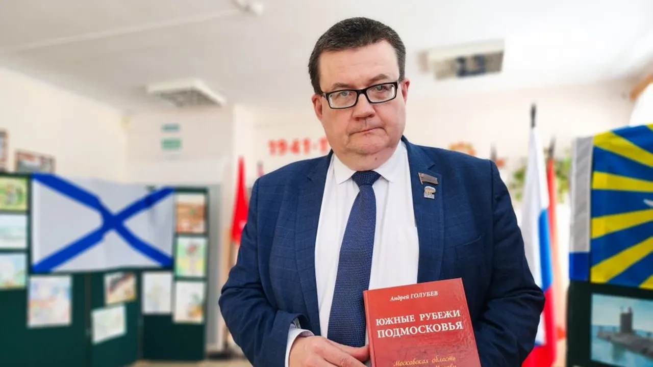 REGIONS/Мария Панина