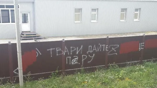vmeste.mosreg.ru