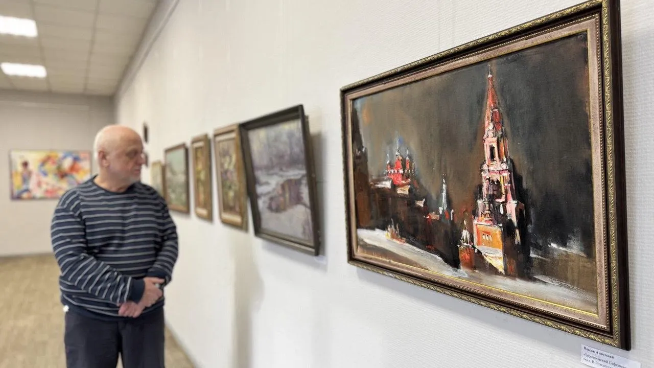 Фото: Татьяна Сташенко