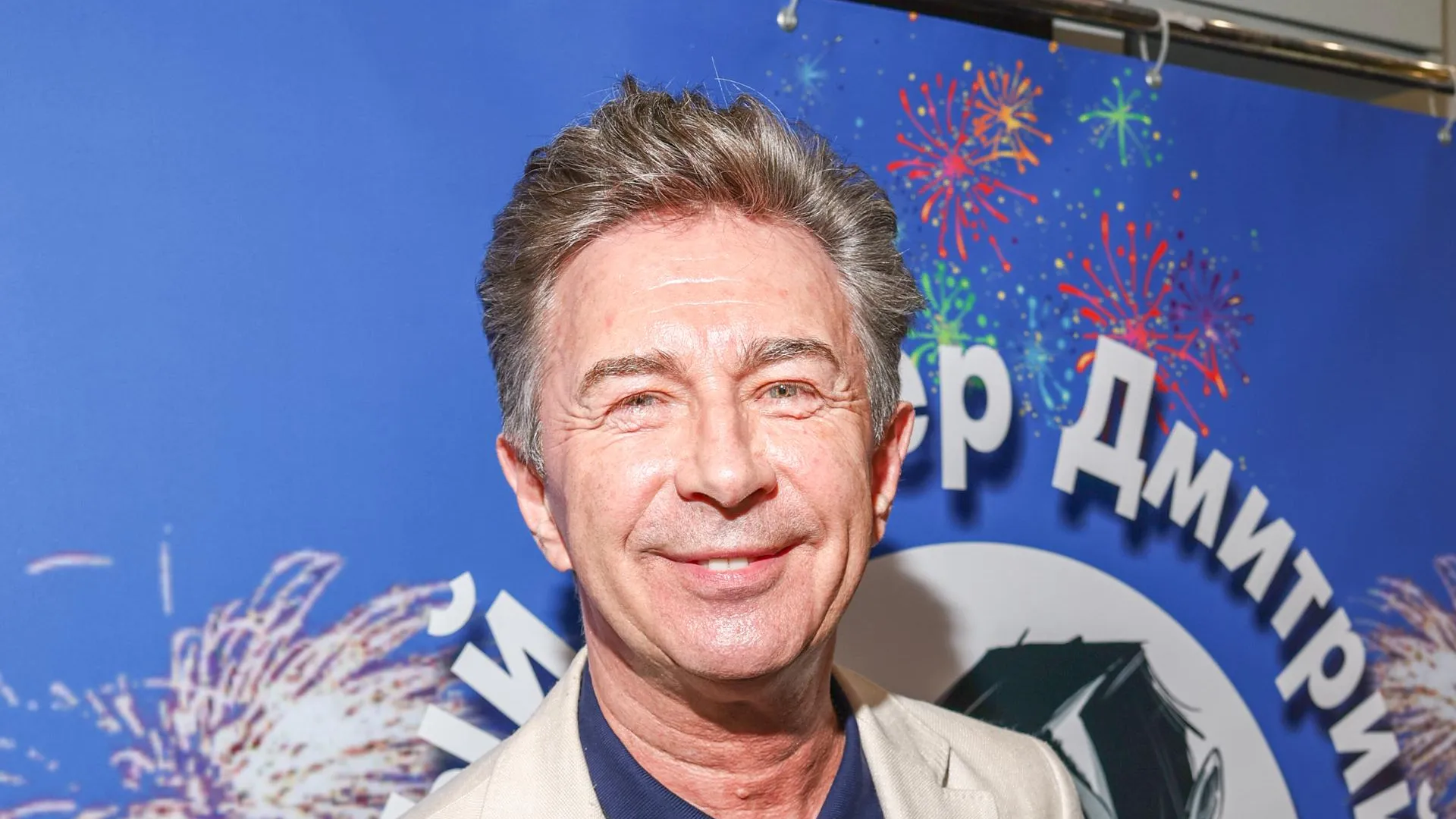 Petrov Sergey/news.ru