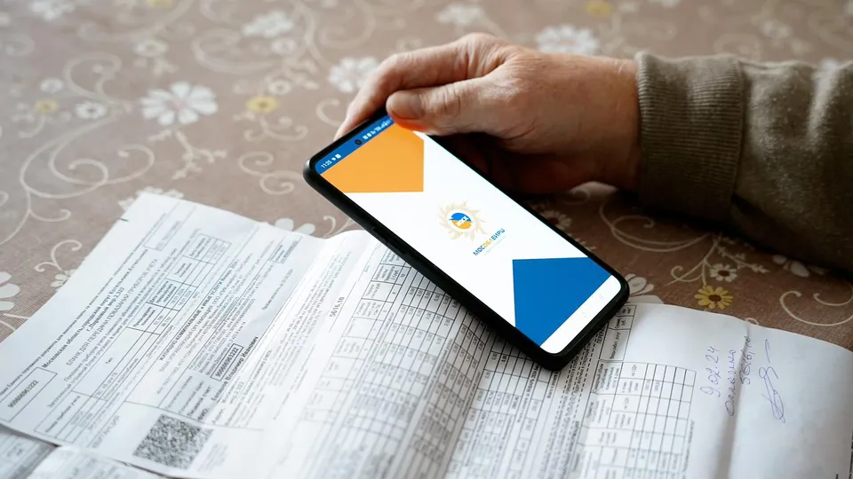 Фото: Министерство социального развития Московской области