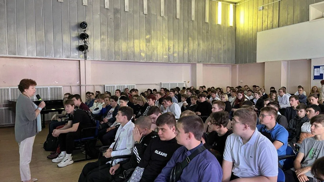 Министерство образования Московской области