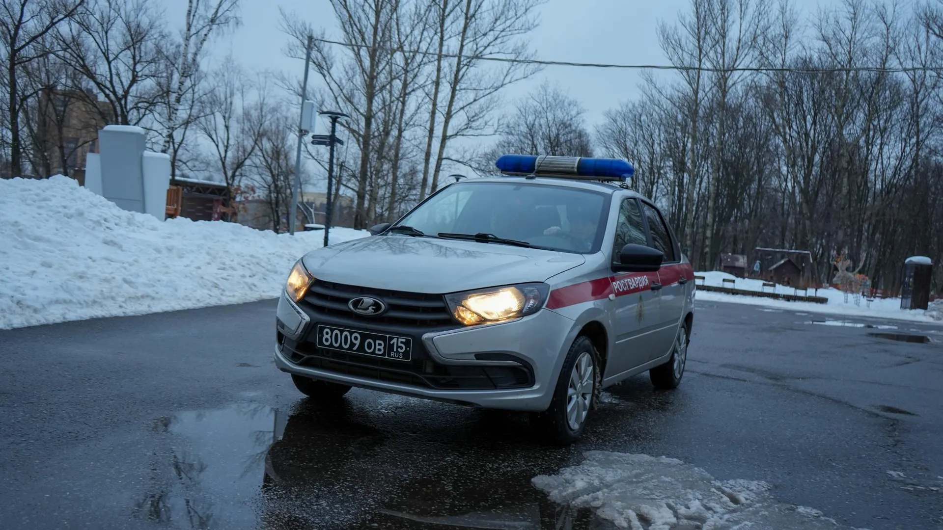 Росгвардия Московской области