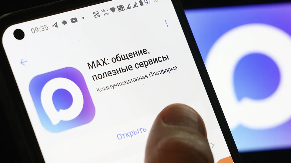 Фото: ТАСС/Егор Алеев