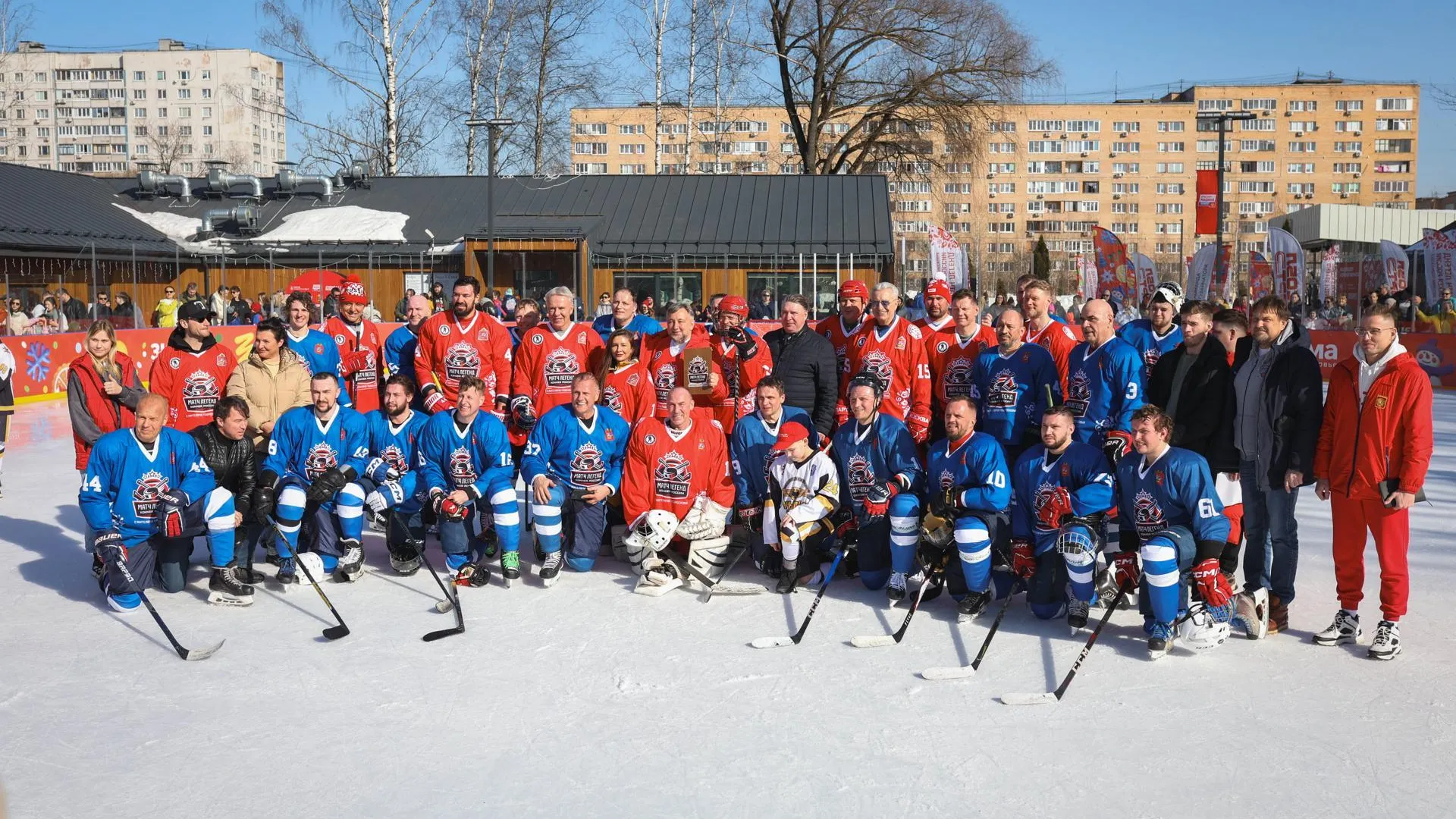 Министерство физической культуры и спорта Московской области