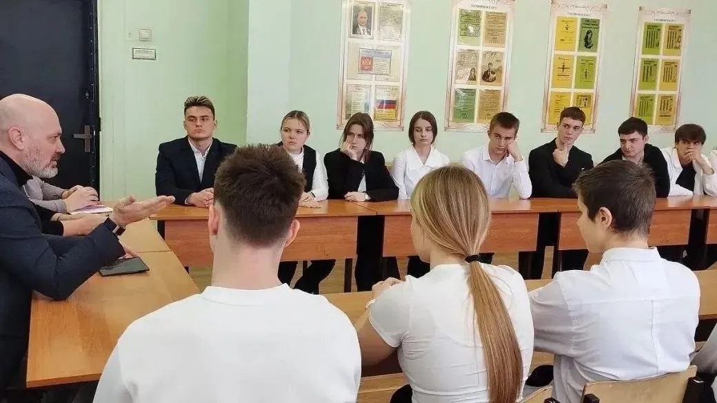 Управление образования администрации г.о. Кашира