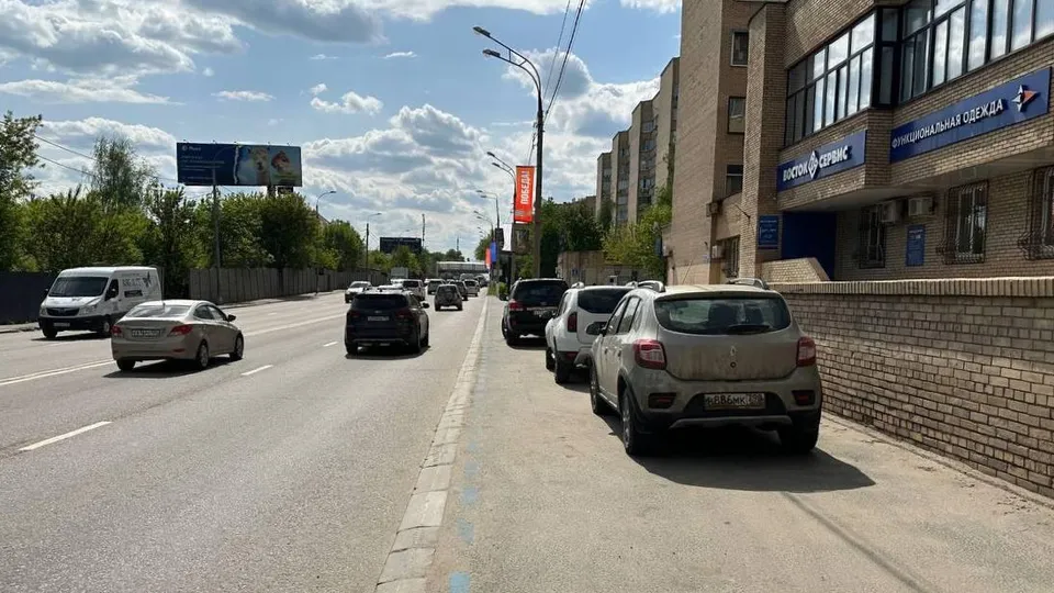 Фото: Минтранс Московской области