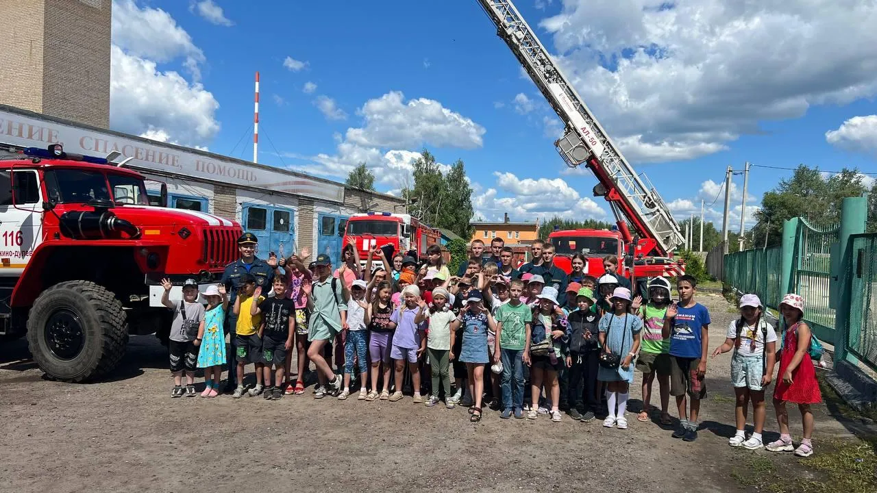 Фото: Министерство образования Московской области