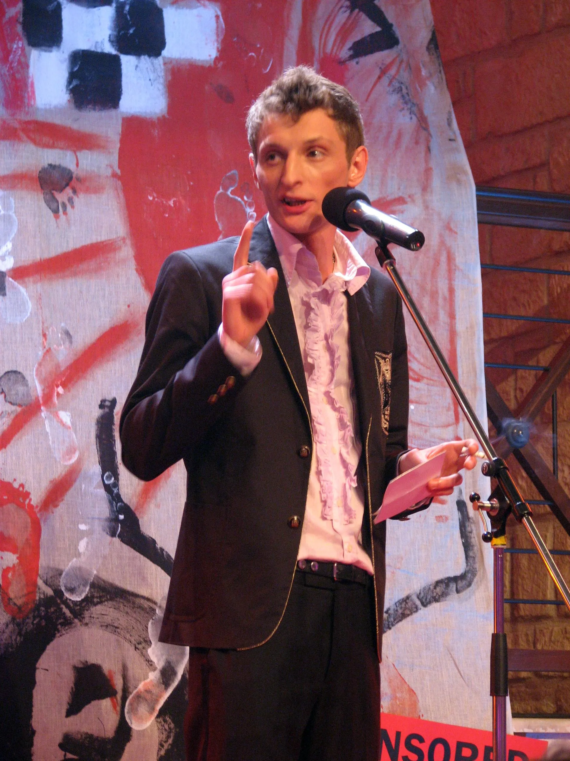 Yulia Kapishnikova/Russian Look