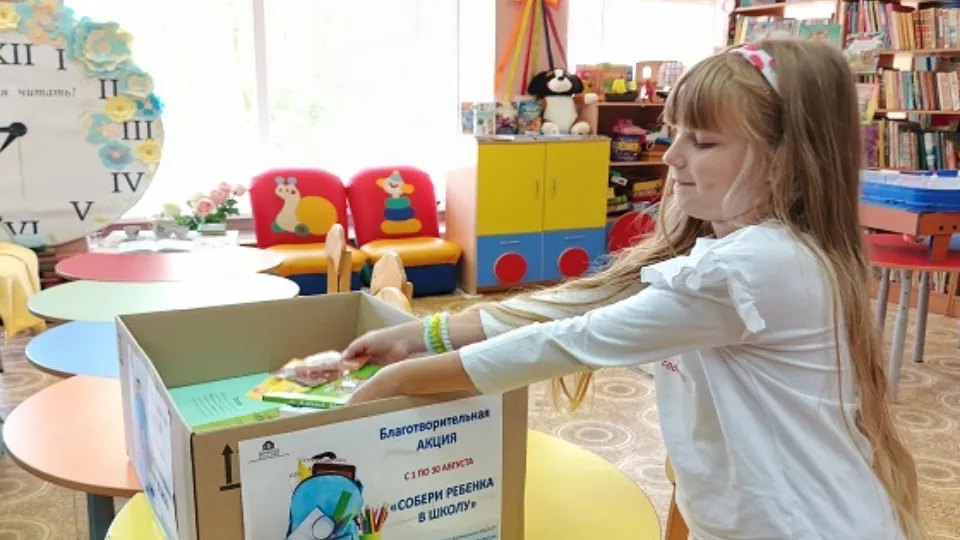 Фото: пресс-служба администрации Рузского м.о.