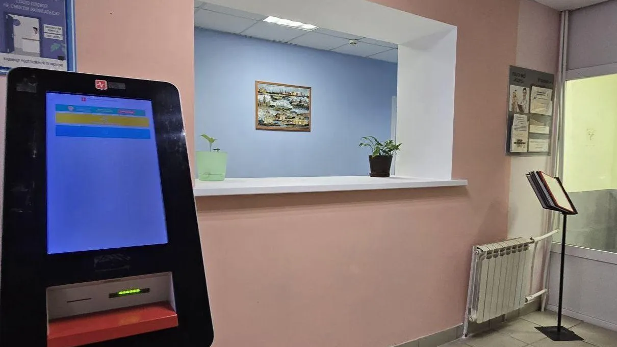 Фото: Коломенская больница