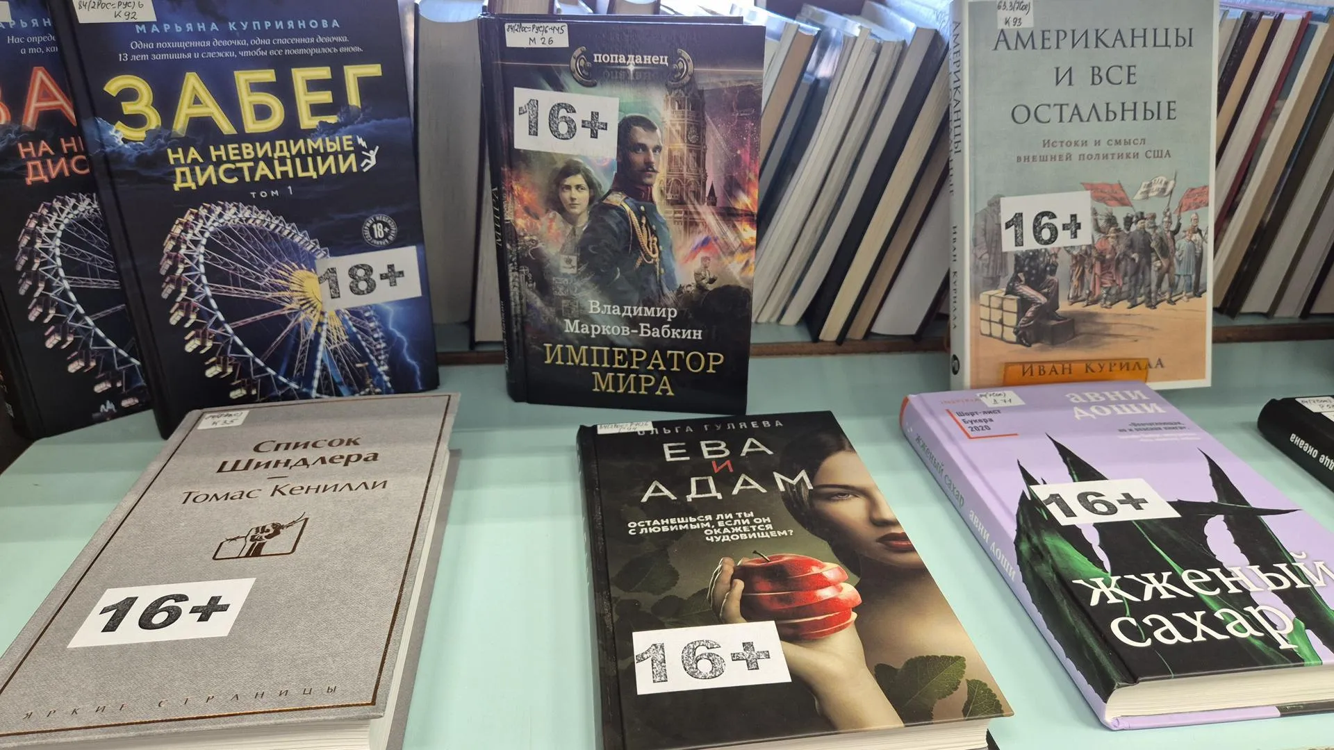 REGIONS/Ольга Панина