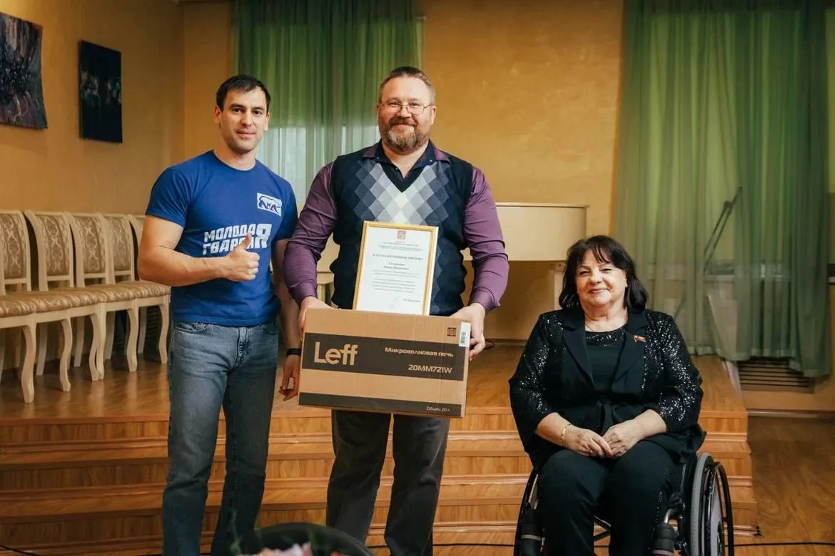 фото администрации г.о. Чехов