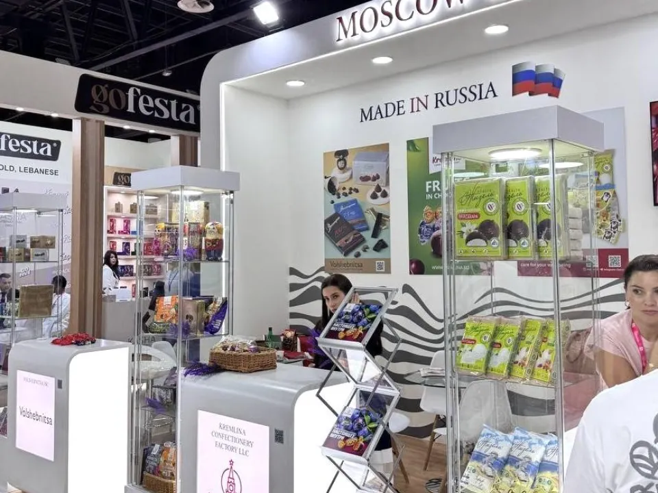 Фото: Министерство сельского хозяйства и продовольствия Московской области