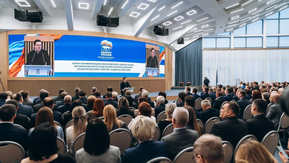 Фото: архив партии «Единая Россия»