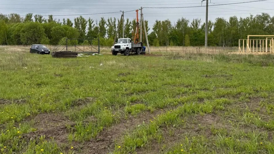 Фото: Главное управление государственного строительного надзора Московской области