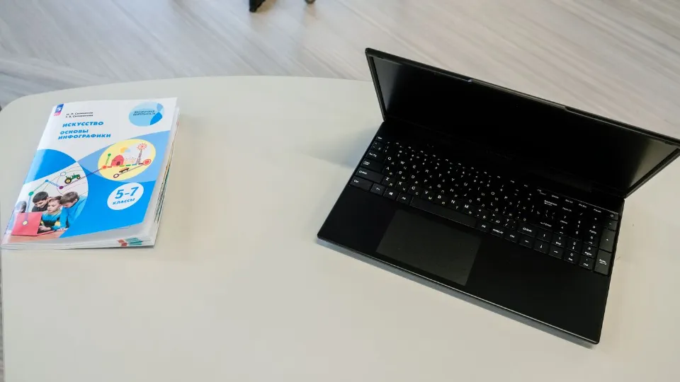 Фото: медиасток.рф