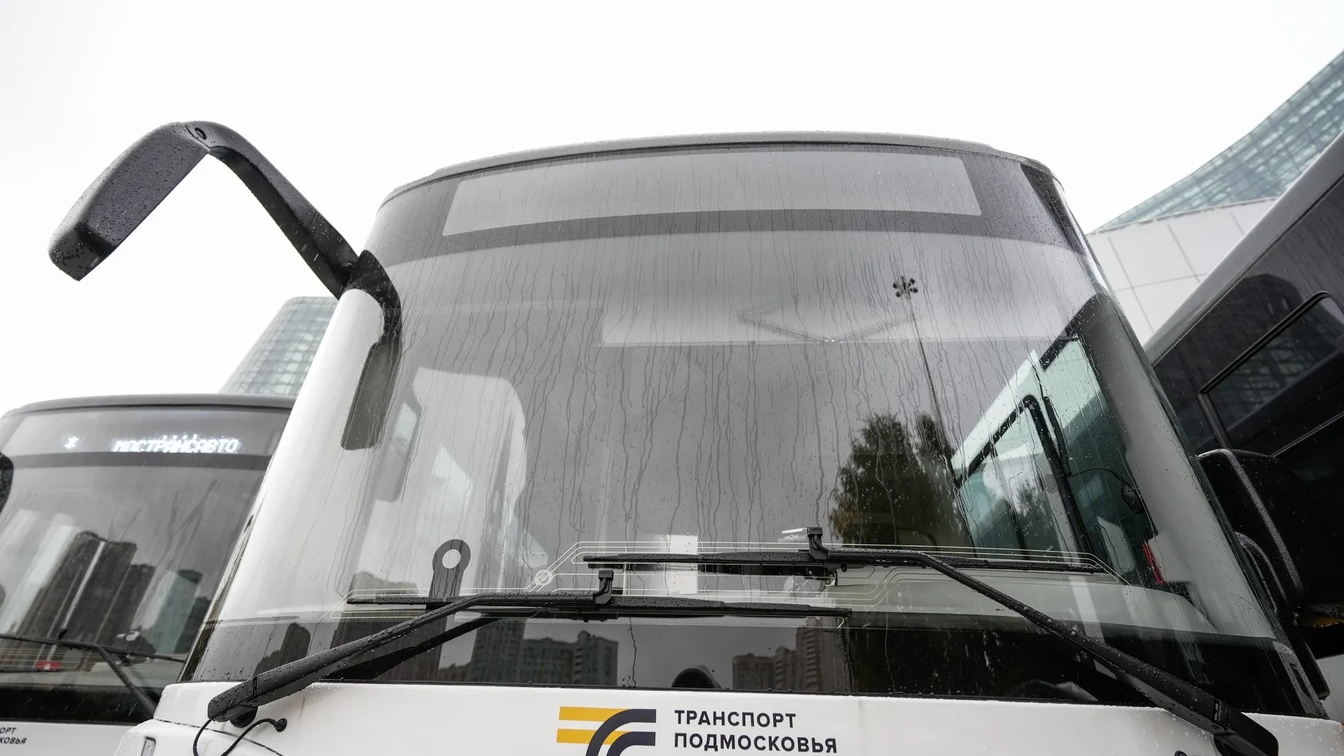 Медиасток.рф