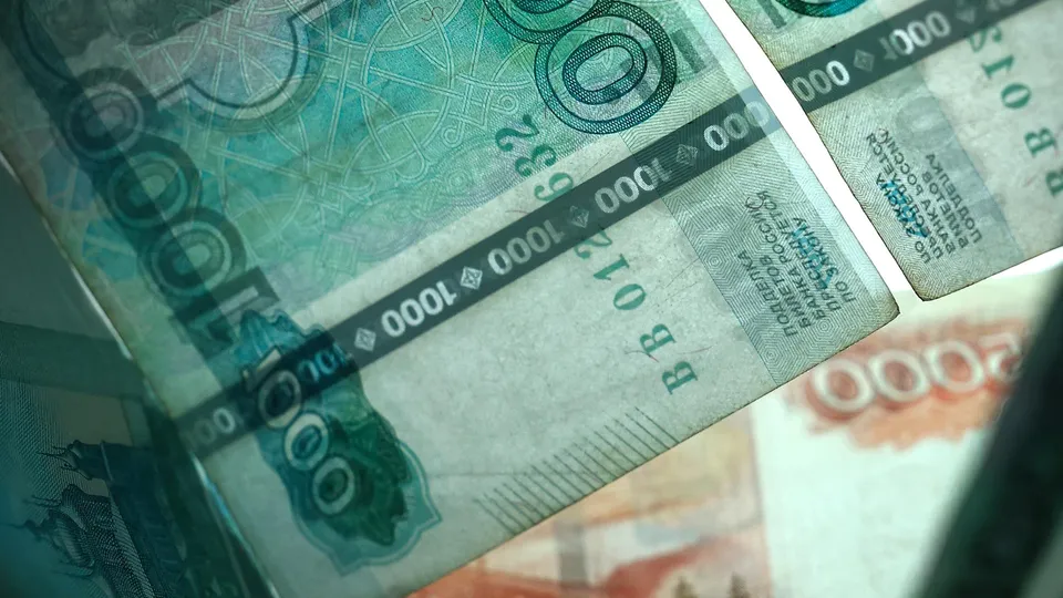 Фото: МЭФ МО