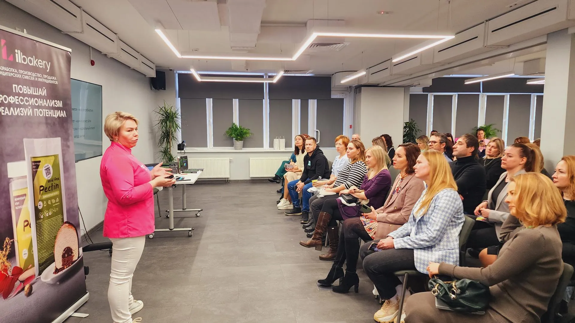 Анастасия Сараева