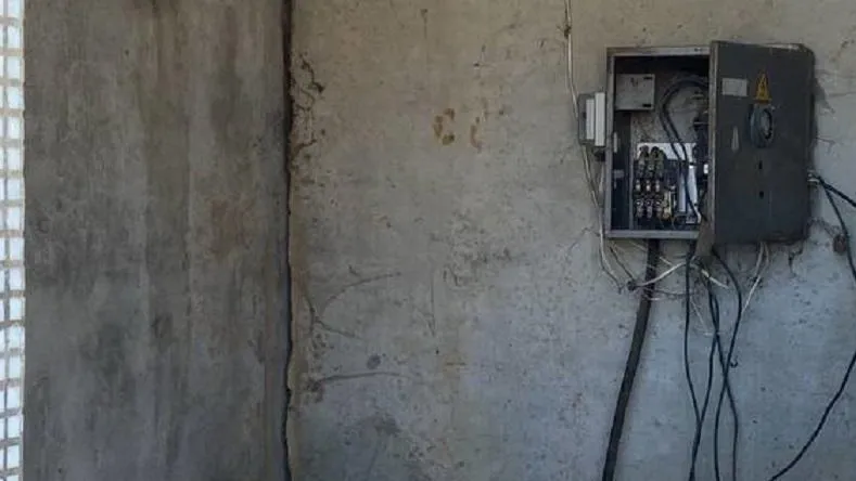 Фото: Минэкологии Московской области