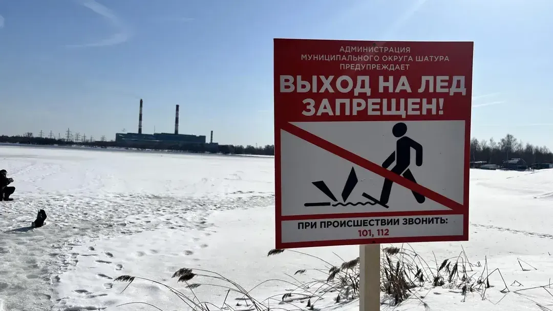 МедиаБанк Подмосковья/Ангелина Стельмух