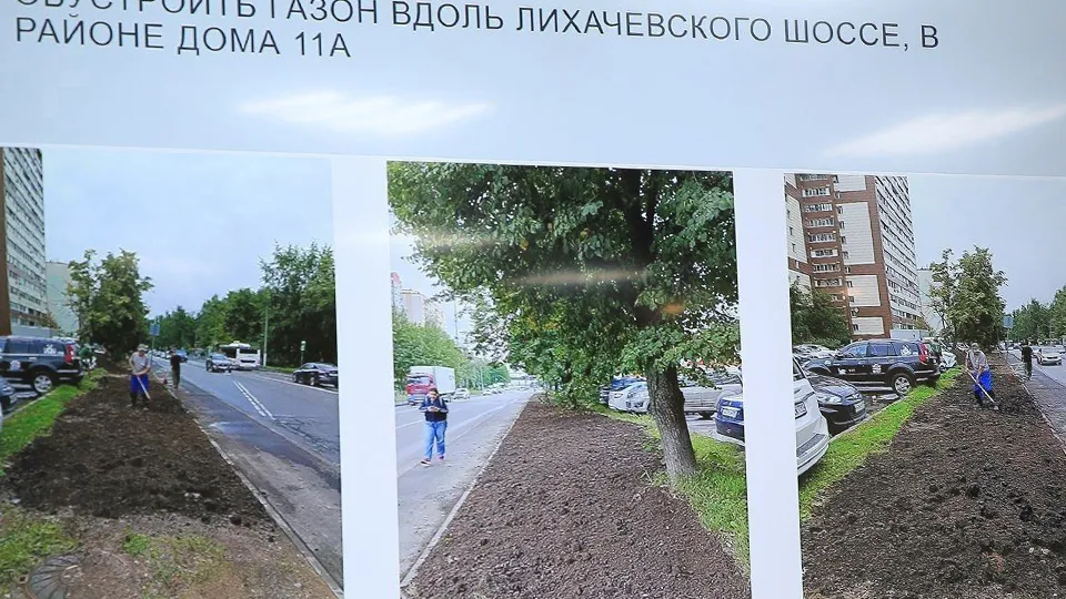 Фото: пресс-служба Администрации г.о. Долгопрудный