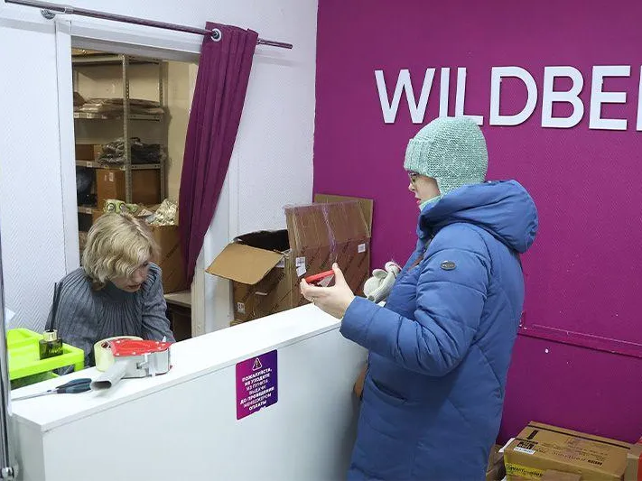 Юрист рассказала, чем закончится конфликт в Wildberries