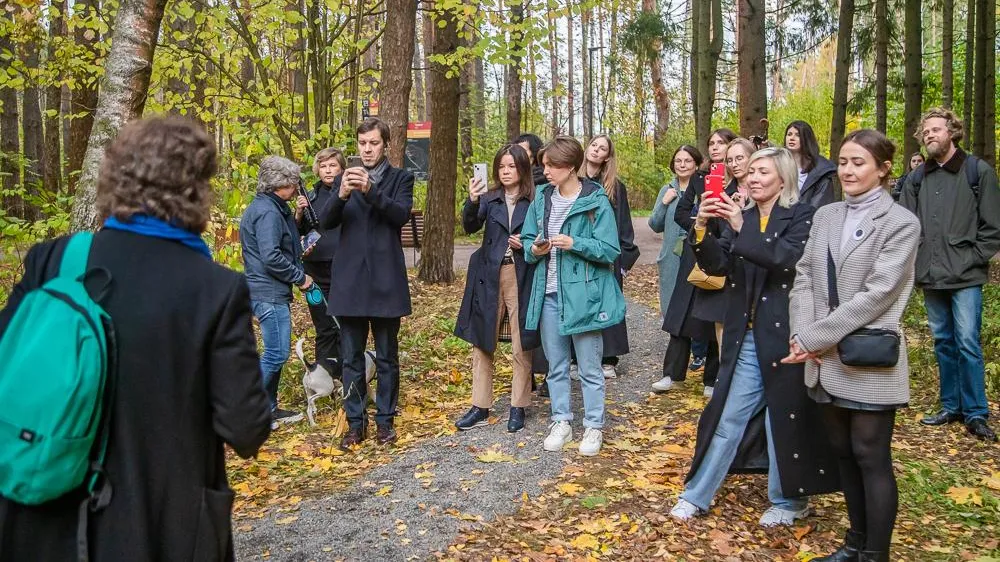 Министерство культуры и туризма МО