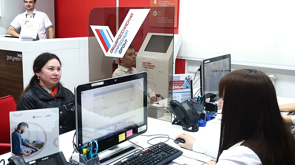 Фото: медиасток.рф