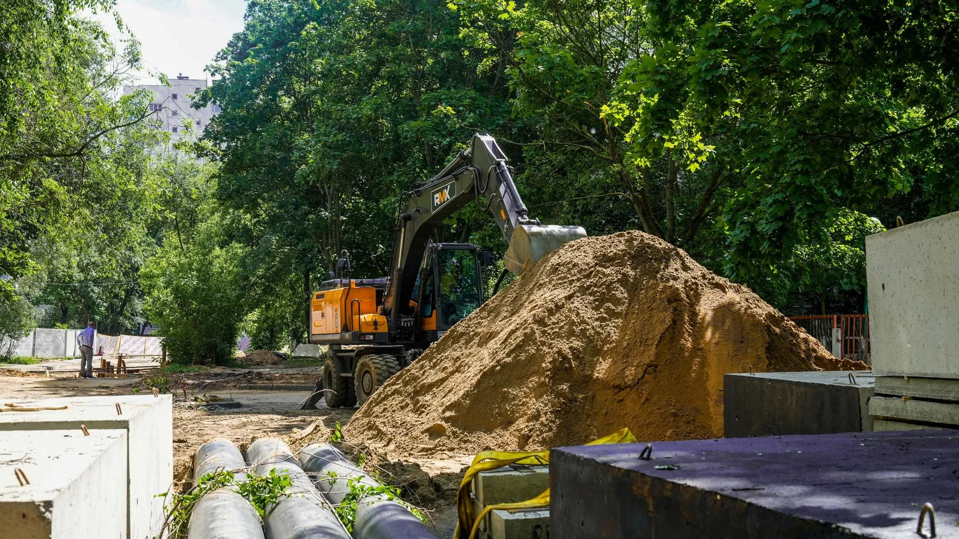 Фото: Комитет по конкурентной политике МО