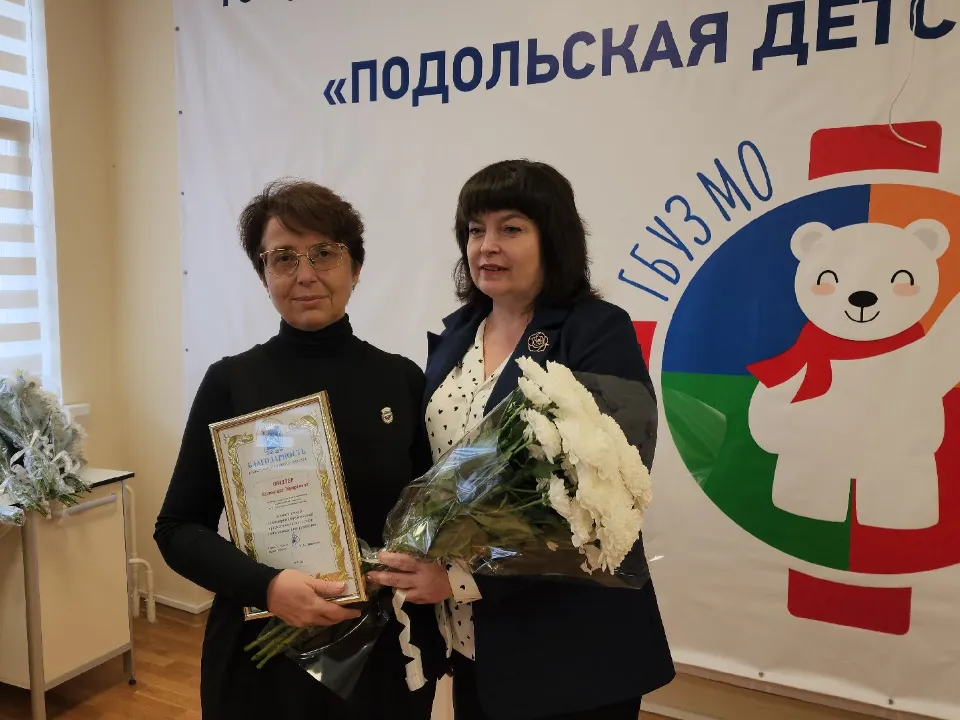 Фото: МедиаБанк Подмосковья/Мария Шигорева