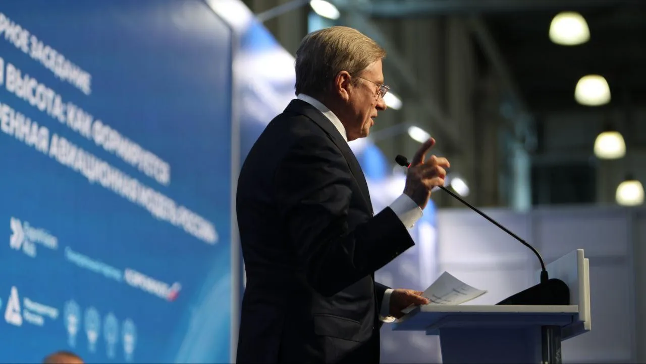 REGIONS/Роман Малышенко